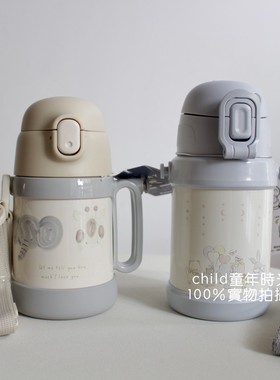 现货日本正品cottoli小木马peacock孔雀联盟带吸管保温杯斜跨水壶