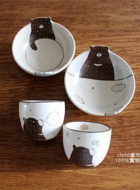 现货 日本作家 assa