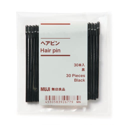 现货 日本muji无印良品黑色发夹 很好用夹子 质量好 日本制