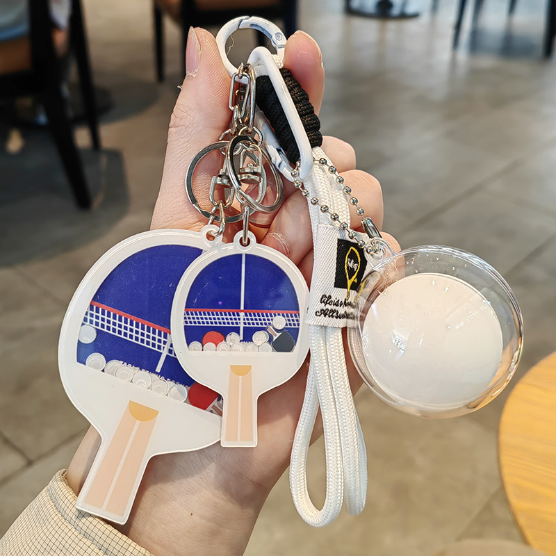第34届国际乒联亚乒联盟亚洲杯亚克力摇摇乐钥匙扣书包挂饰乒乓球