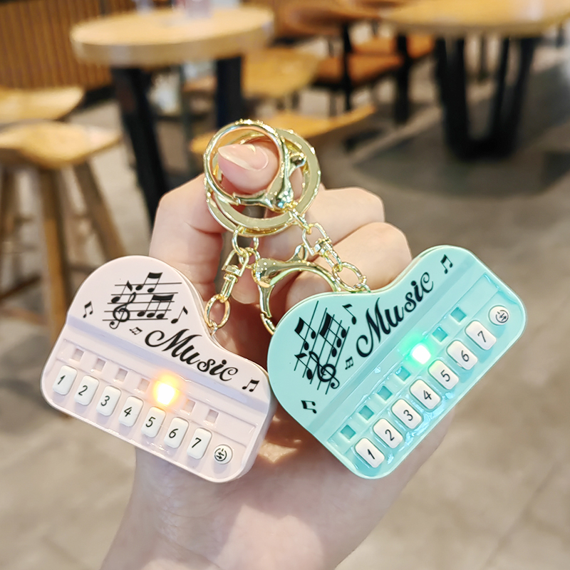 迷你音乐电子小钢琴钥匙扣