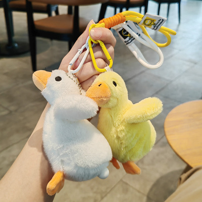 可爱玩偶公仔鸭毛绒绳扣钥匙扣下蛋鸭解压捏捏挂件挂饰创意背包女