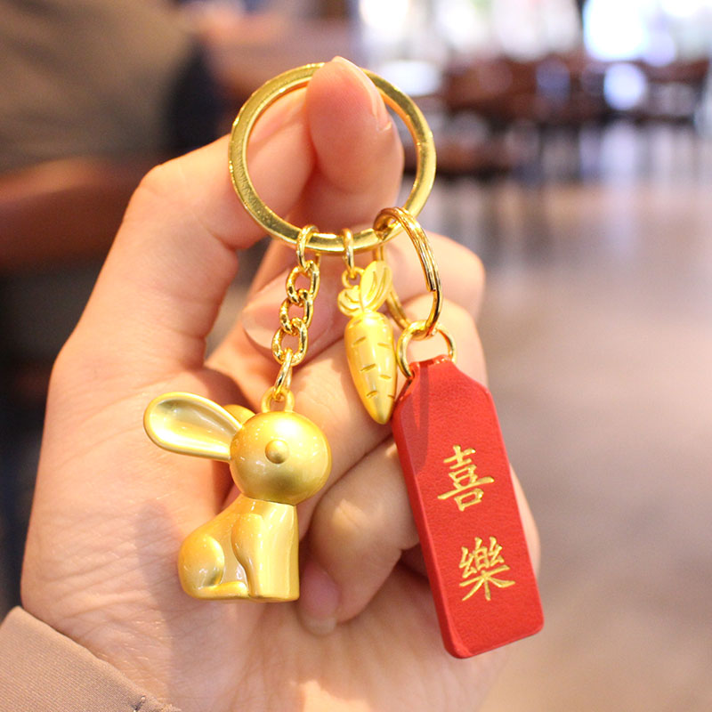 兔年钥匙扣暴富兔挂饰书包汽车