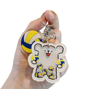 创意排球钥匙扣趣味体育运动纪念品男女学生精致挂件创意小礼品