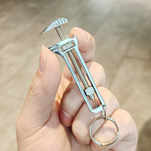 创意迷你工具造型钥匙扣金属可活动部件多功能随身小扳手背包挂件