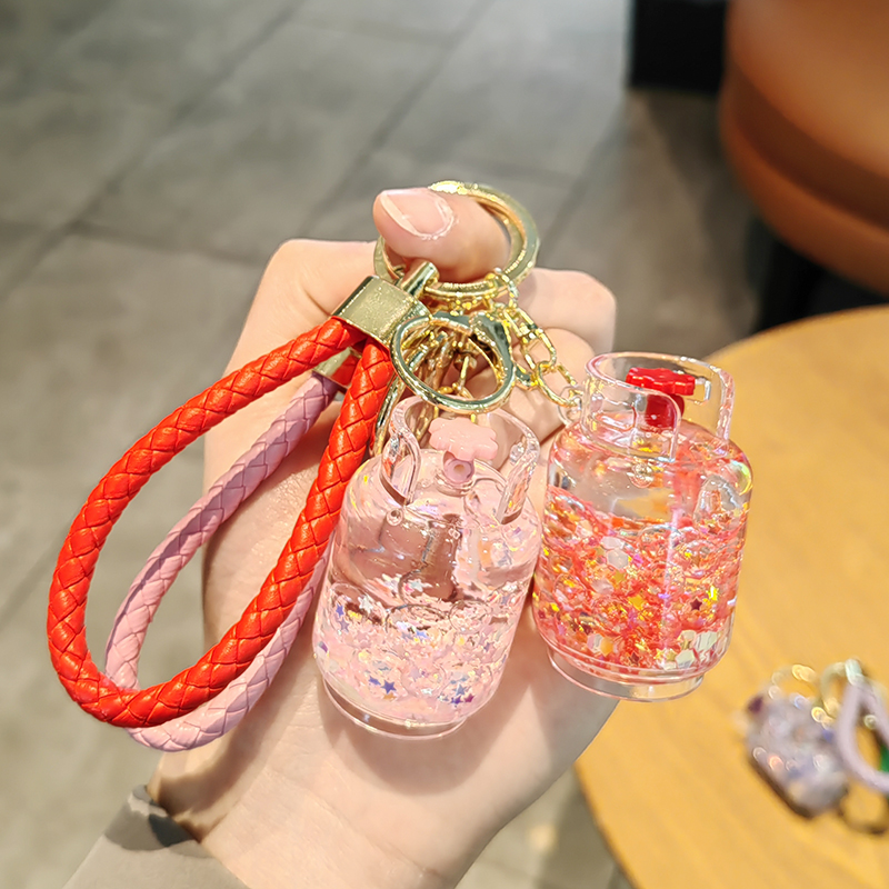 创意煤气罐钥匙扣精致挂件