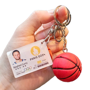 科比库里詹姆斯欧文篮球球星参赛卡钥匙扣挂件背包书包装饰品礼物