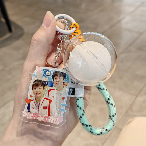 莎头组合孙颖莎王楚钦周边乒乓球钥匙扣书包挂件饰品球包背包配件
