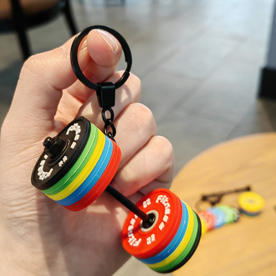 孙颖莎同款勇士征战迷你大杠铃片趣味挂件钥匙扣健身运动力量礼物