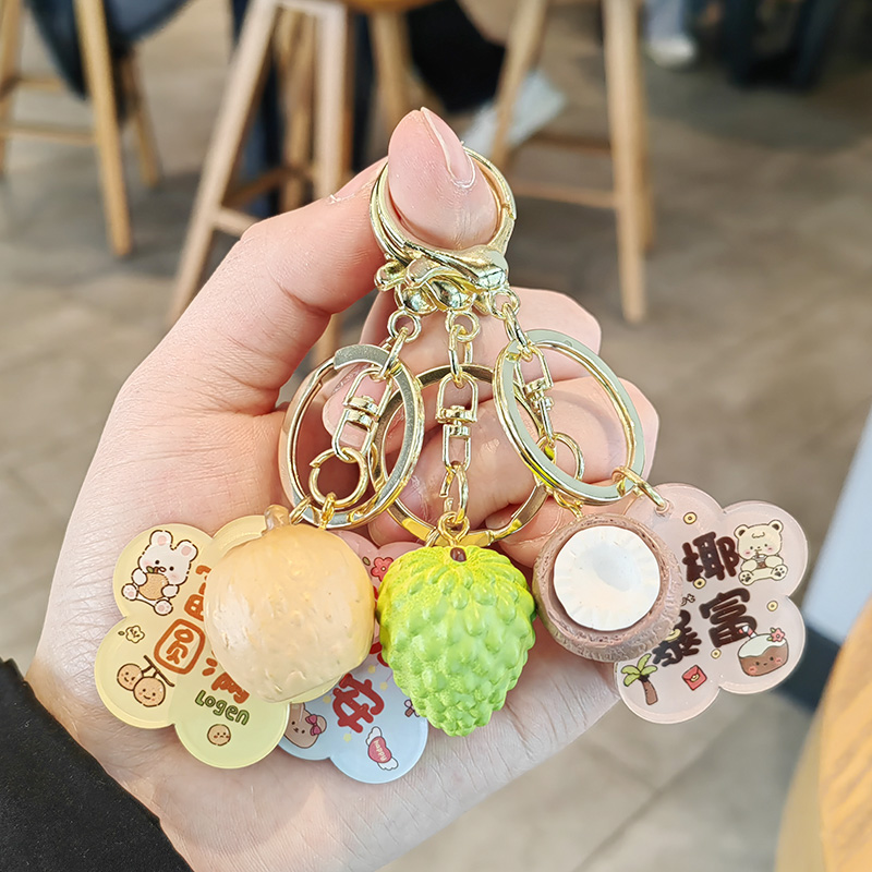 简约现代可爱水果文字仿真食物系列创意背包挂件饰情侣汽车钥匙扣