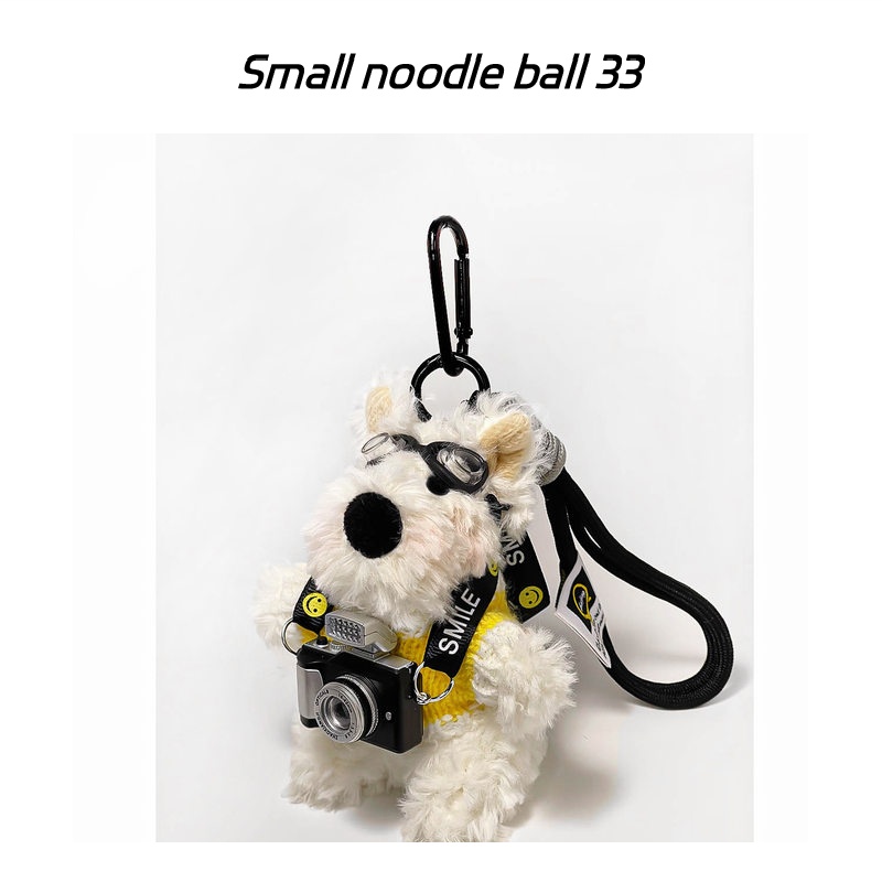 小面团儿33正品可爱相机西高地毛绒挂件包包挂饰小玩偶公仔钥匙扣