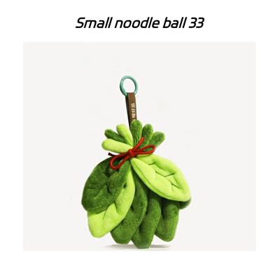 【去霉运】新款柚好运柚子叶挂件好运背包挂件包包挂饰可爱钥匙扣