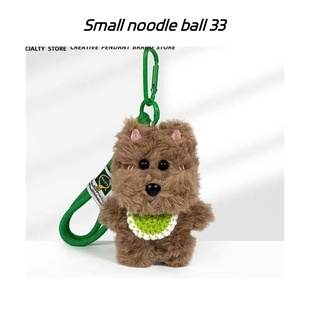 毛绒西高地小狗包挂件手工钩织迷你围兜口水巾狗狗玩偶包包挂饰