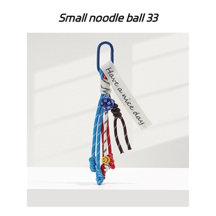 小面团儿33韩系ins登山绳miu编织挂件挂绳彩色钥匙扣包包撞色挂饰