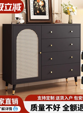 黑色轻奢藤编斗柜卧室收纳柜四斗柜意式客厅储物抽屉柜餐边柜一体