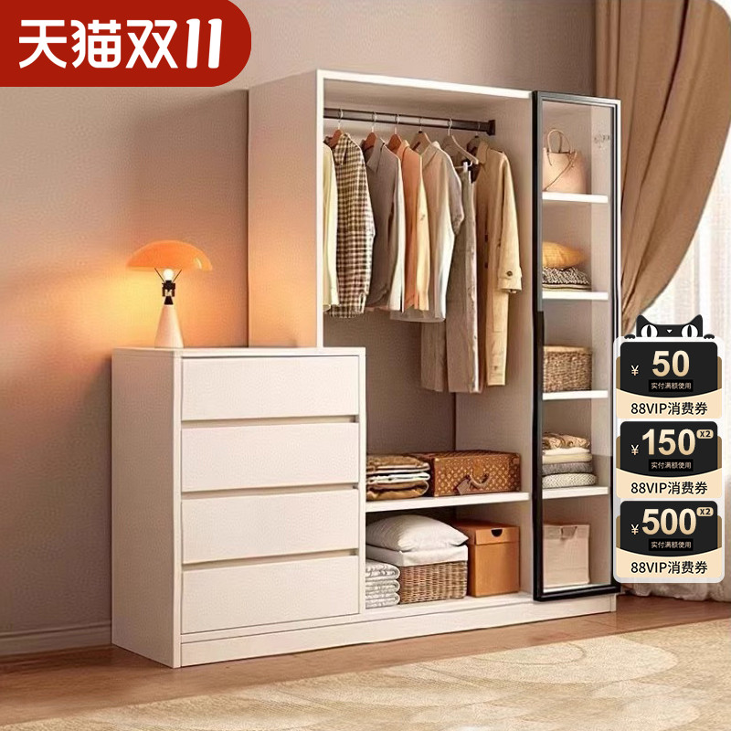 抽屉衣帽架斗柜挂衣架一体