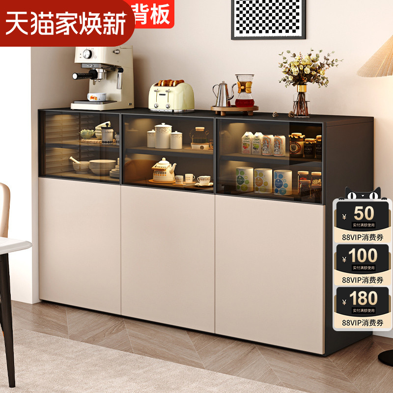 定制全实木餐边柜靠墙一体储物柜