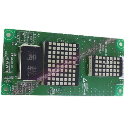 富士达电梯配件Fujtec接口板C113/C115 MC15 G04 MC15板 原装实拍