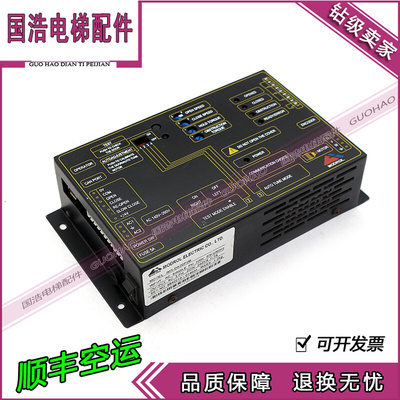 蒂森K300门机变频器 门机盒IMS-DS20P2B/C/D门机控制器 现货质保