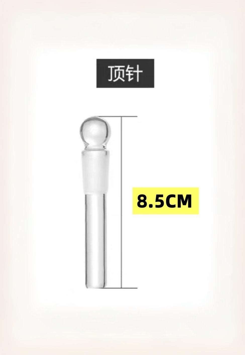 日式清酒壶配件酒樽醒酒器顶针滴漏款茶漏冰杯内胆配件