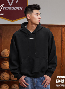 维动破壁连帽卫衣秋冬潮运动打底长袖休闲跑步青少年篮球训练上衣