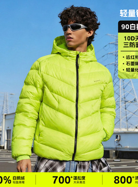 【明星同款】维动冬季铠甲轻薄白鹅绒羽绒服男保暖短款女连帽外套