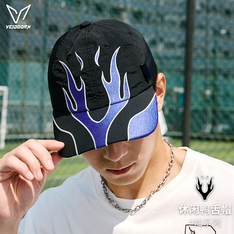 维动灿运动帽2024秋季新款