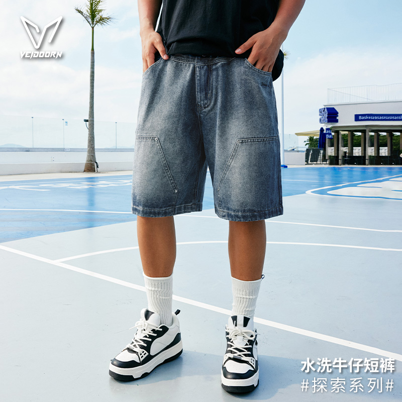 维动探索牛仔裤男士夏季