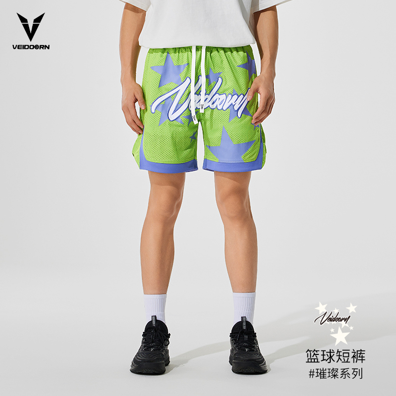 四分裤短裤维动宽松美式