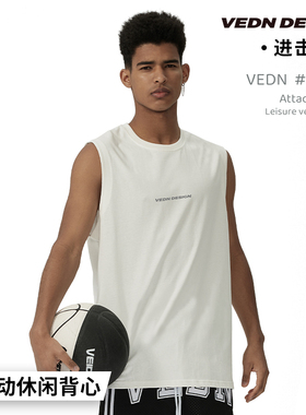 维动背心连帽投篮服T恤男美式夏季篮球运动跑步纯棉无袖帽衫休闲V