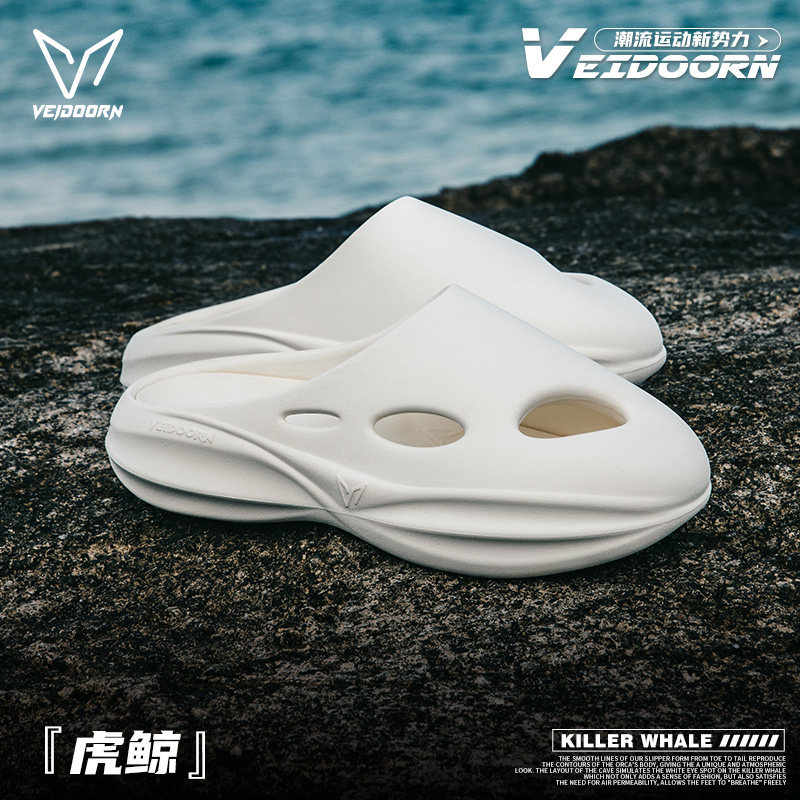 维动虎鲸运动拖鞋男女透气软底外穿凉拖减震青少年夏季户外沙滩鞋,运动鞋new,运动拖鞋,淘宝优惠券,粉丝福利购,淘宝优惠卷