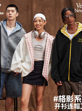 维动格影连帽运动卫衣男秋季美式篮球休闲宽松开衫女套头衫青少年