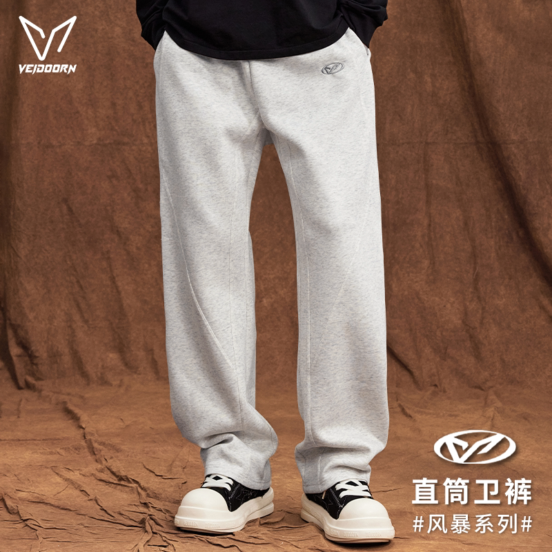 维动风暴长裤运动裤男秋季美式卫裤宽松篮球裤青少年加绒休闲裤子