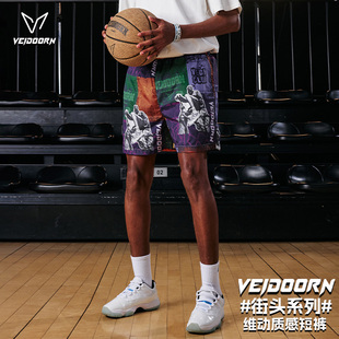 维动街头运动短裤男篮球裤四分美式跑步夏薄款梭织休闲儿童青少年