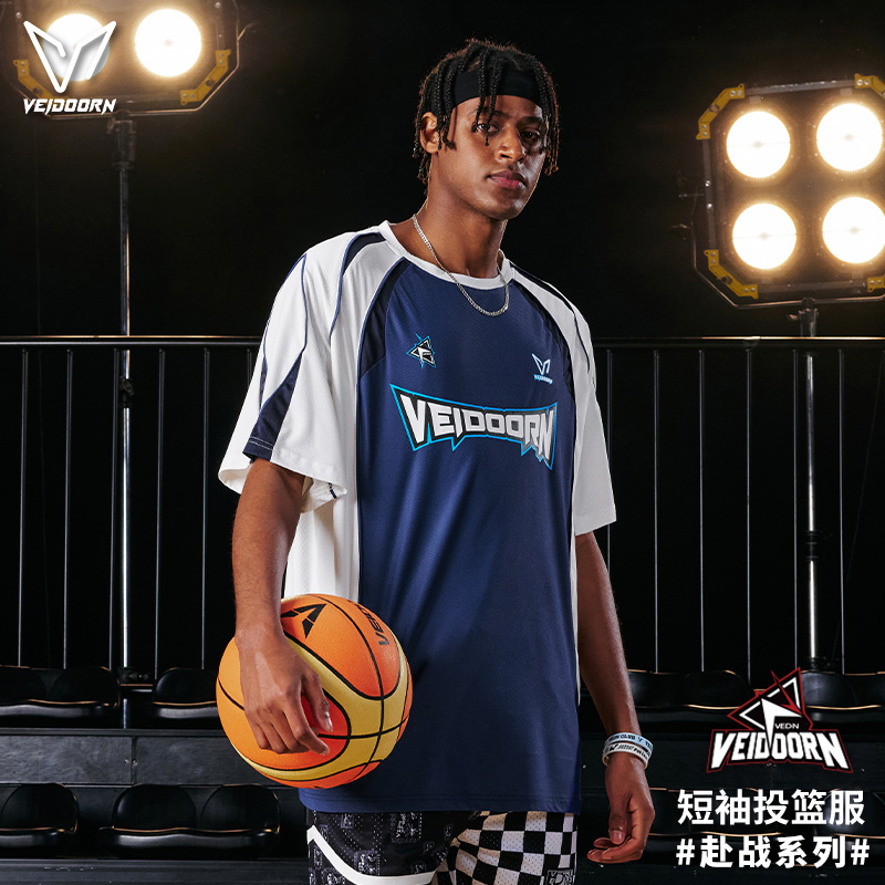 维动短袖赴战投篮服T恤男美式篮球训练运动跑步透气网眼夏青少年V