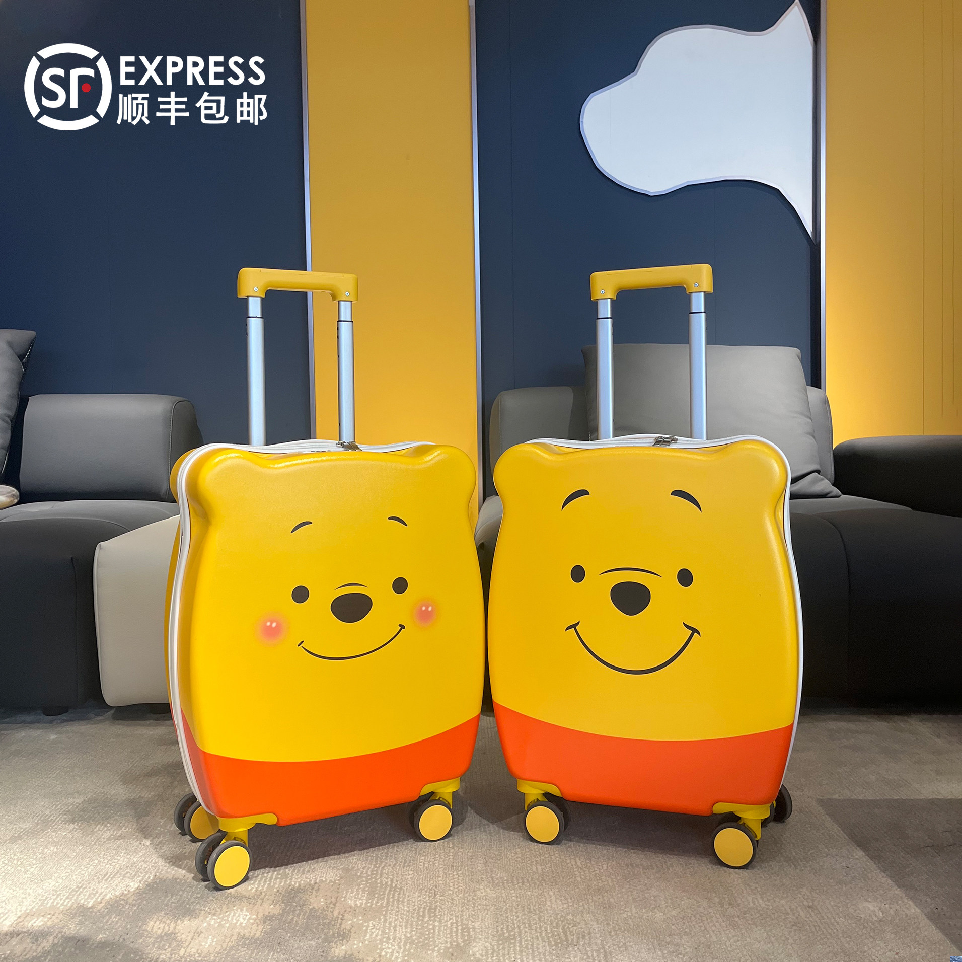 可爱维尼小熊行李箱普贝尔轻便女儿童登机箱卡通结实耐用大容量