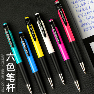 圆珠笔按压式办公油笔芯商务笔芯高档按动式圆柱园珠笔油性原子笔黑色蓝色红色老式学生专用批发做笔记用