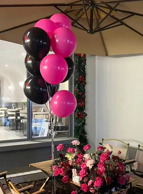 玫红嫩粉黑色气球 生日派对妇女节装饰订婚表白场景布置粉色气球