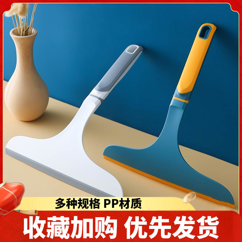 刮擦玻璃神器擦窗器家用窗户