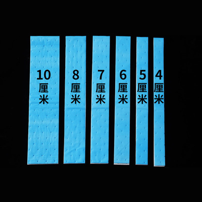 方太老板华帝油烟机吸油棉条通用厨房抽接垫油槽纸专用过滤网侧吸