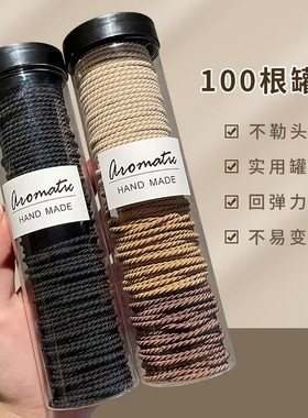 黑色皮筋女扎头头绳皮套高弹力耐用头饰发绳气质扎头发橡皮筋发圈
