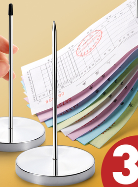 2个菜单插单器穿纸票据传票叉厨房外卖夹单器收银台插单针单子架菜单夹订单插纸针排单固定票钉后厨座针神器