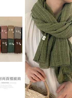 秋天棉麻围巾穿搭姜黄色围巾