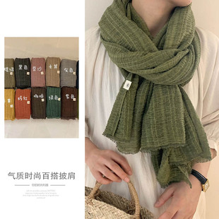 秋天棉麻围巾穿搭攻略姜黄色围巾女2023新款韩式春秋围巾灰色舒适