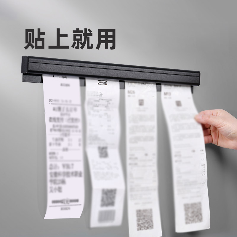 外卖单子固定插器插菜单黑色铝金夹子排单夹插单神器后厨房订单夹