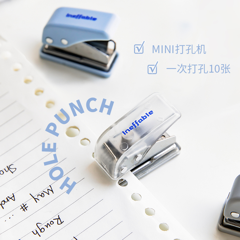 管崇打孔器迷你活页本手动帐装订