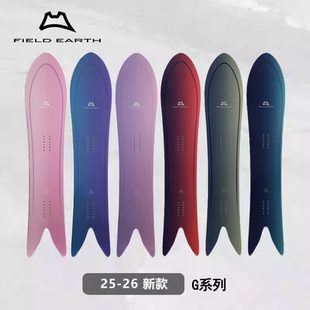 EARTH男女野雪板G系列滑雪单板滑行燕尾粉雪板2526 FIELD 新款