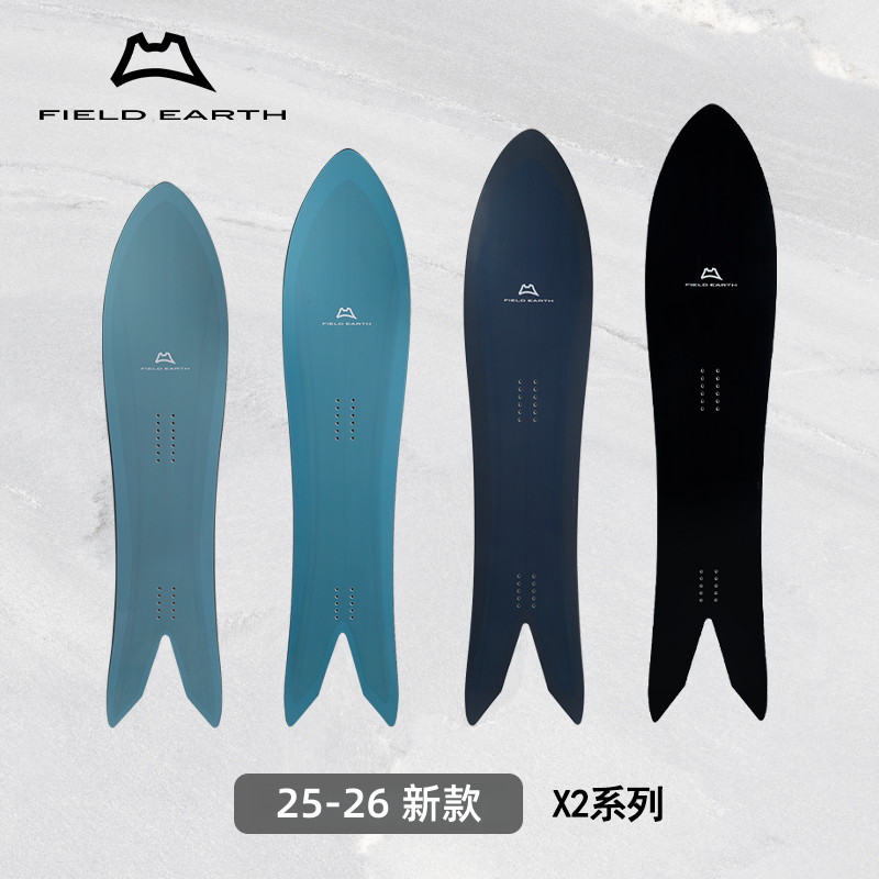 【新款】FIELD EARTH野雪3D燕尾女刻滑粉雪男滑雪板25-26 X2/X2FA
