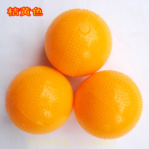球/牌(正品型)。榕树行货广友硬球V填沙柔力太极塑料麻子颗粒球