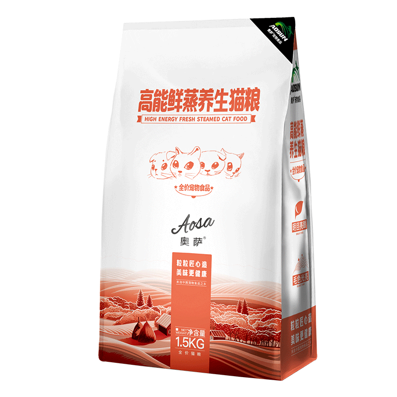 奥萨猫粮1.5kg全期全价蓝猫猫全价膨化粮